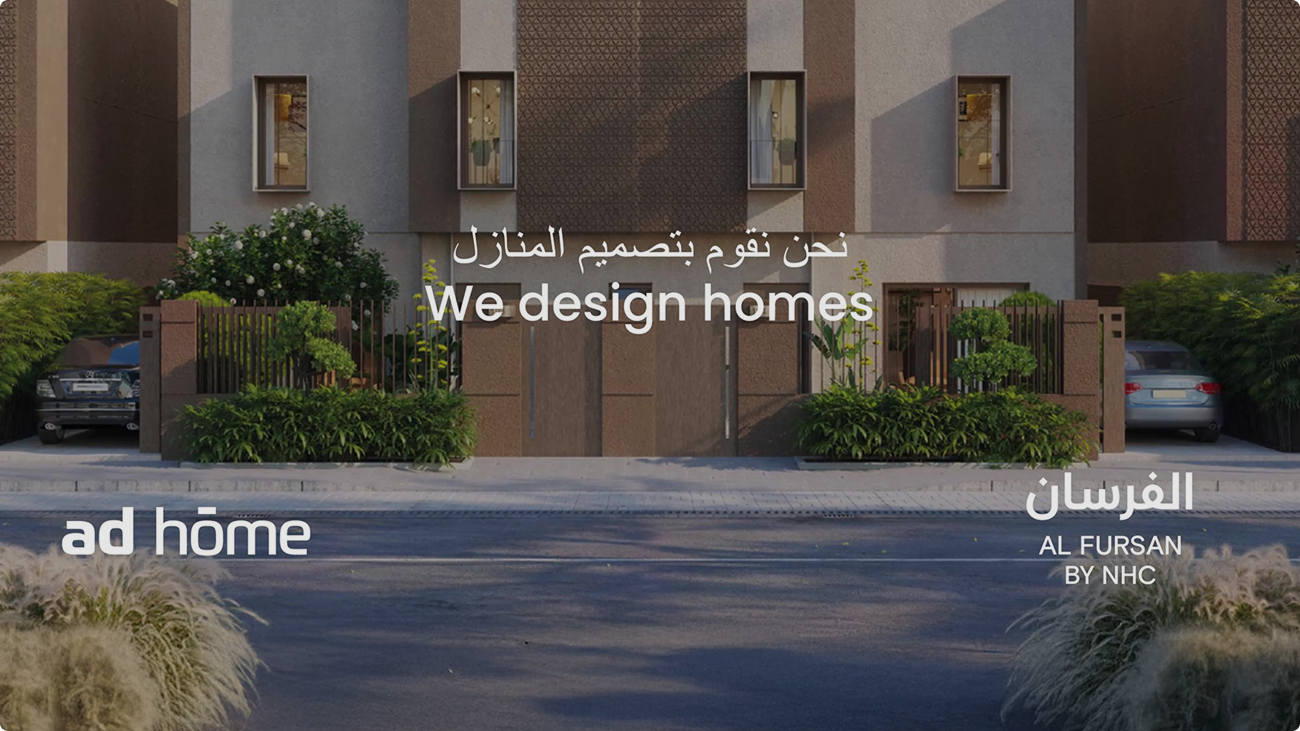 Redo brand logo design