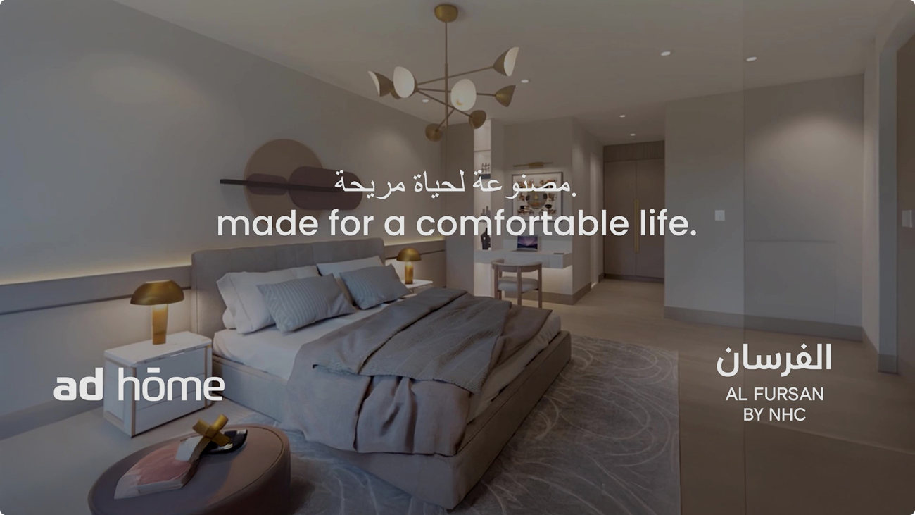 Redo brand logo design