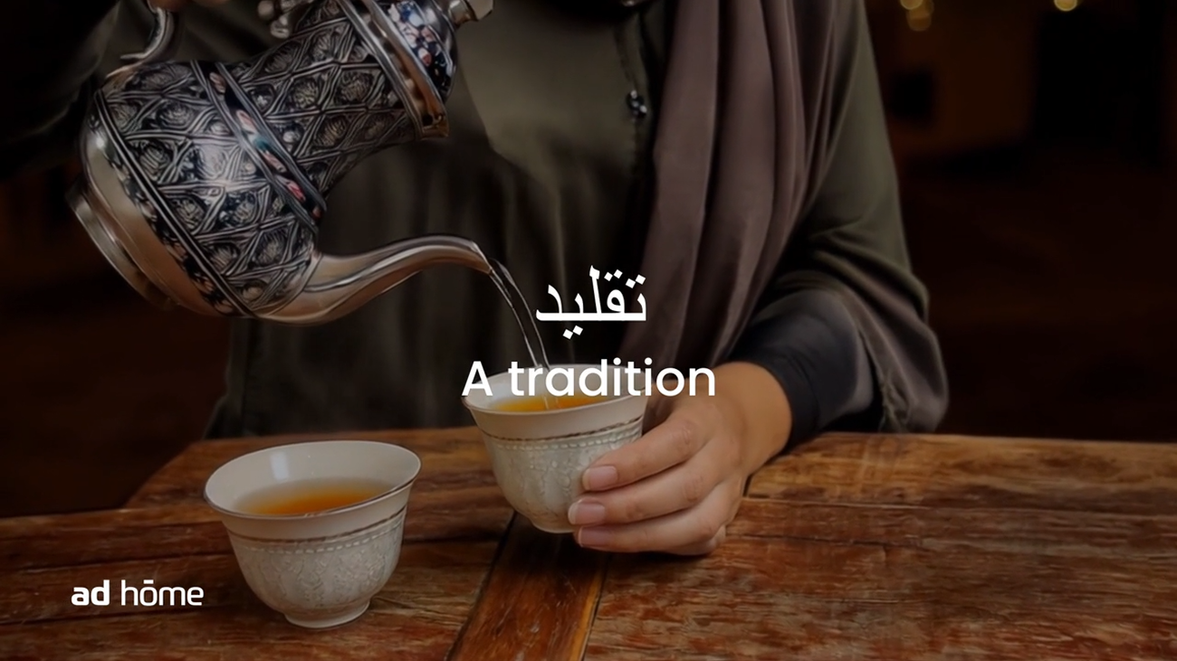 Redo brand logo design